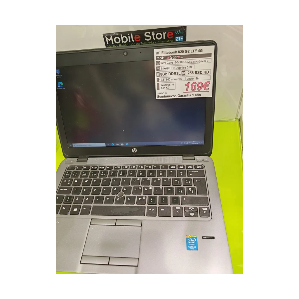HP Elitebook 820 G2 4G i5 5300 8GB 256GB SSD